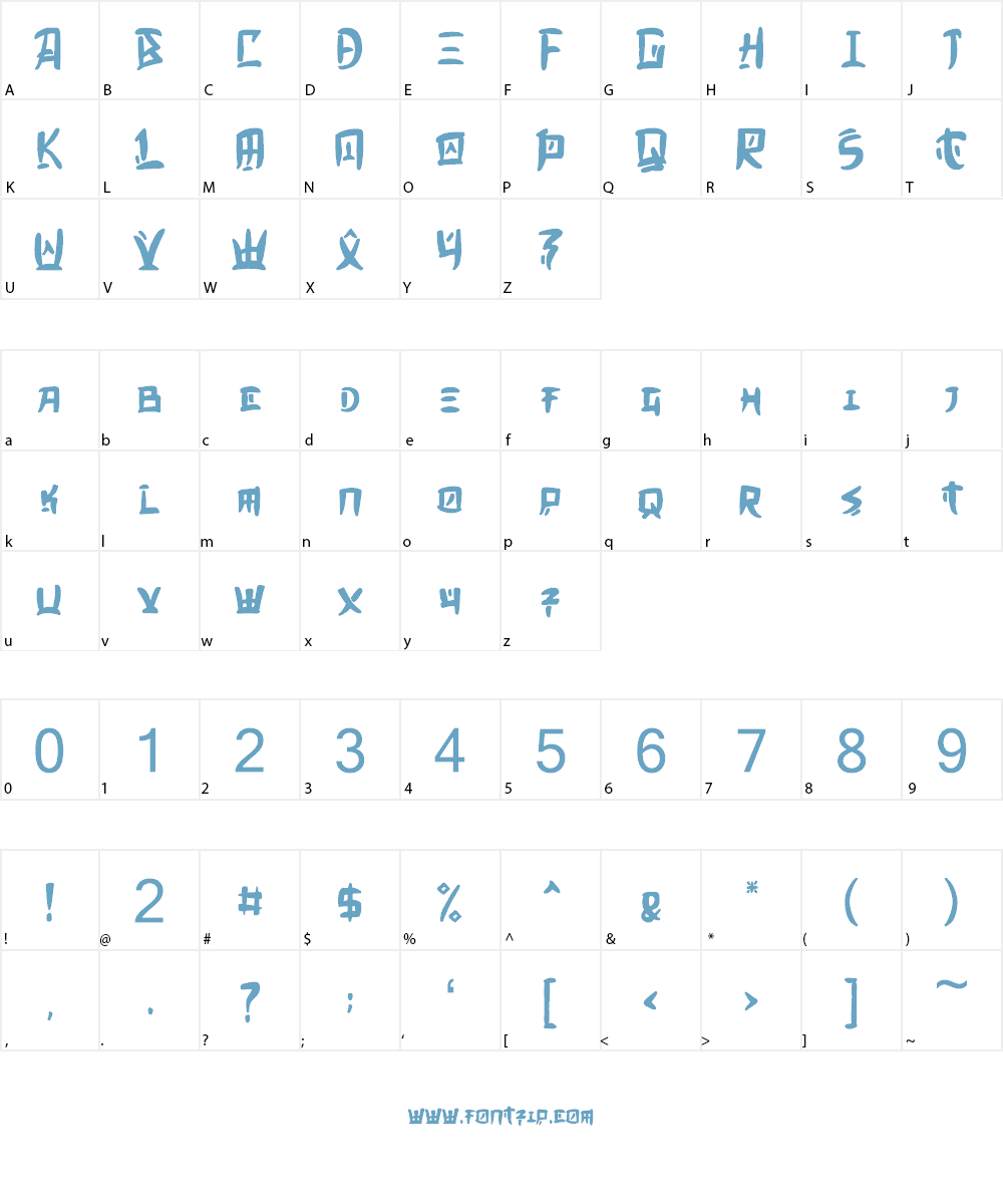 Meifen Font Character